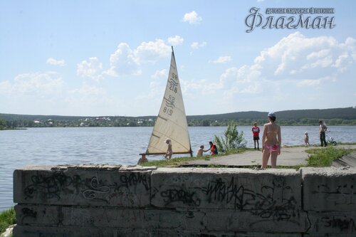 IMG_2332_r